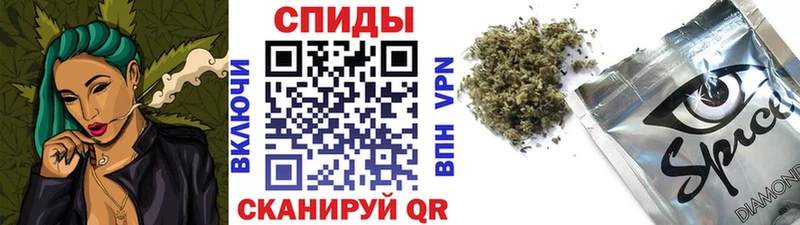 Бутират BDO  Арск 