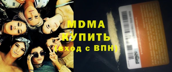 твердый Алексеевка