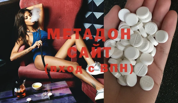 дурь Алзамай