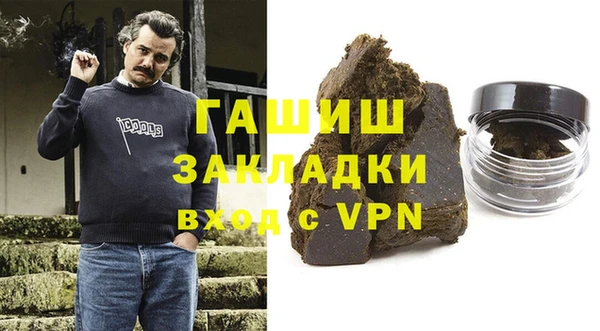 дурь Алзамай