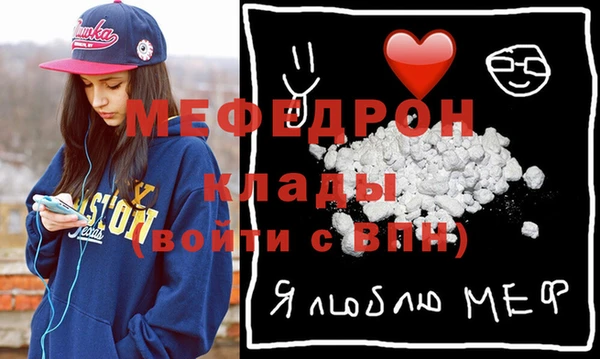 твердый Алексеевка