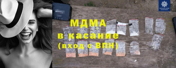 дурь Алзамай