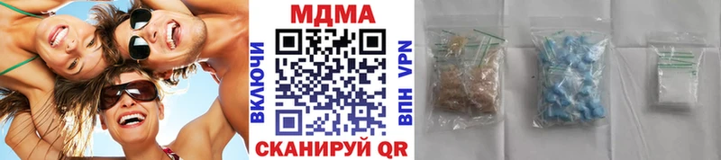 цена Арск МДМА VHQ
