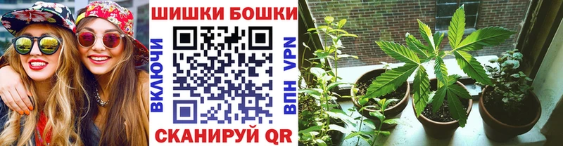 МАРИХУАНА LSD WEED  Арск 